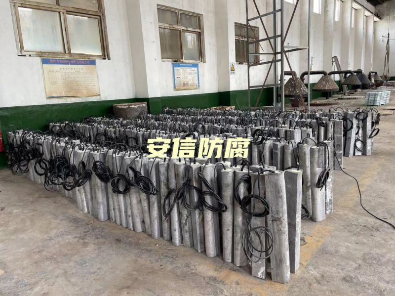 我公司鎂陽極，鋁合金陽極，鋁犧牲陽極，鎂陽極，鎂合金犧牲陽極在呼和浩特?zé)捰蛷S的使用被評為優(yōu) 秀生產(chǎn)商